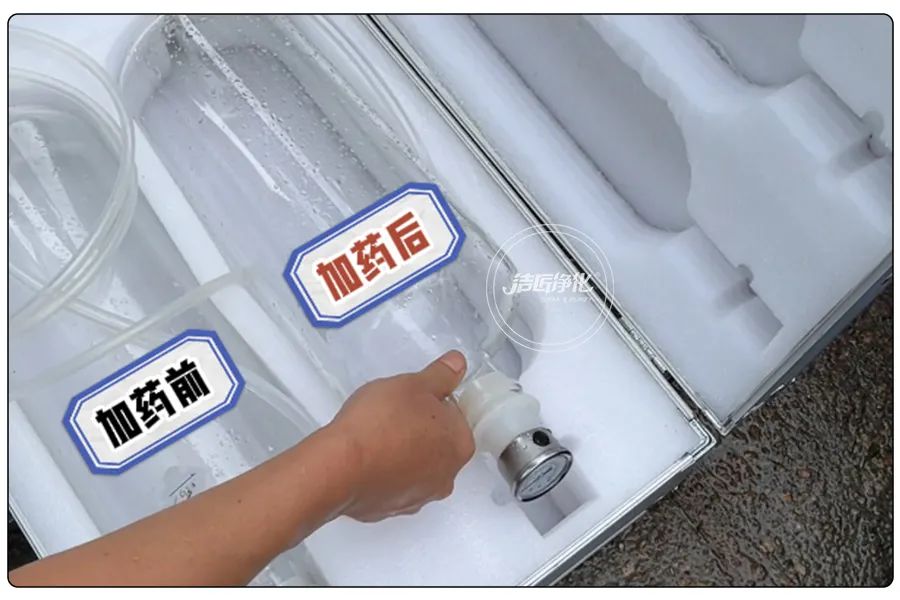 醬油廠“實地驗收”的凈除臭劑效果！5分鐘快速除臭！.jpg