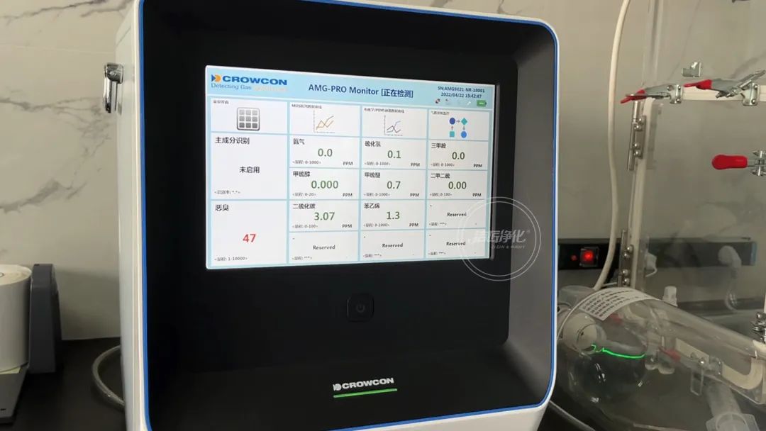 陶瓷廠異味大、被投訴，潔匠現(xiàn)場(chǎng)抽取廢氣做檢測(cè)、研制有效除臭劑！.jpg
