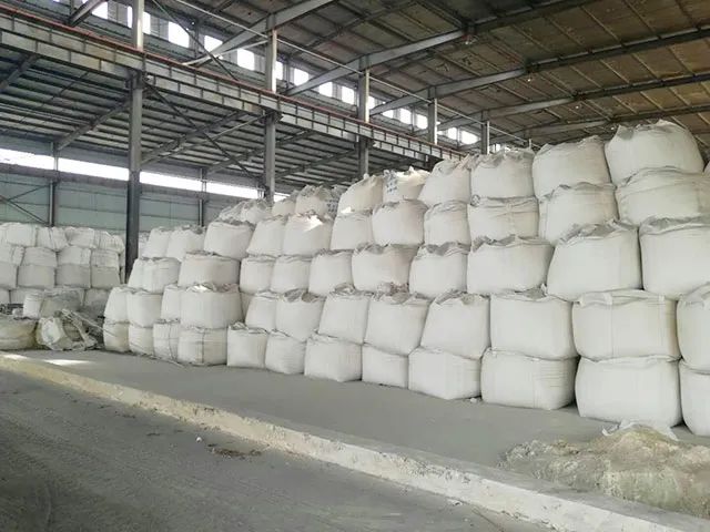 潔匠凈化·的凈工業(yè)除臭劑_鋰云母車間異味覆蓋性除臭！潔匠現(xiàn)場(chǎng)高壓噴霧除臭設(shè)備！