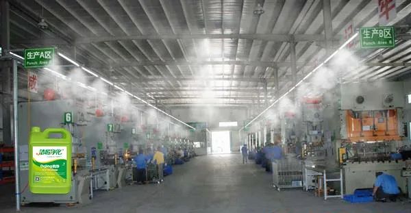 五金加工廠有機廢氣異味控制，Dejing的凈?除臭劑如何做到？.jpg