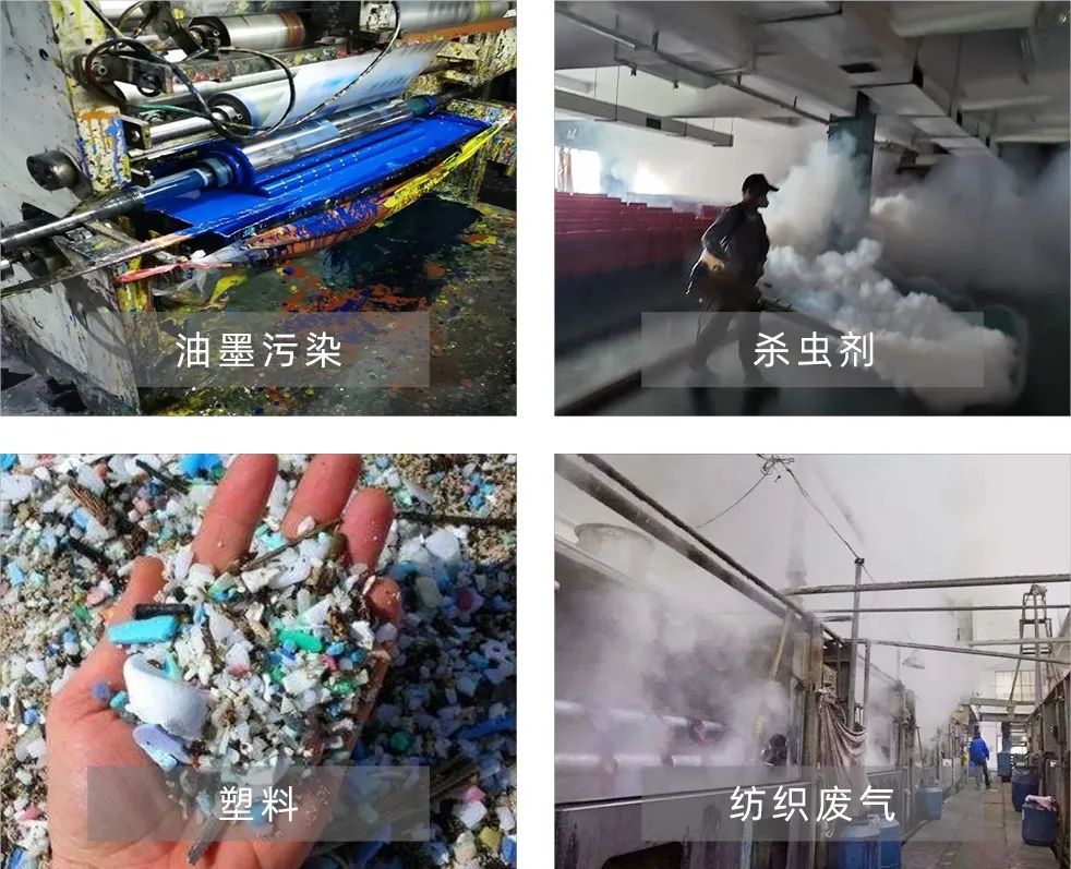 Dejing的凈工業(yè)除臭劑——解決臭味困擾的源頭！.jpg